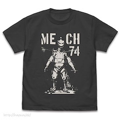 哥斯拉系列 (加大)「機龍哥斯拉」'74 墨黑色 T-Shirt Mechagodzilla '74 T-Shirt /SUMI-XL【Godzilla】
