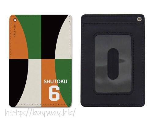 黑子的籃球 : 日版 「綠間真太郎」全彩 證件套