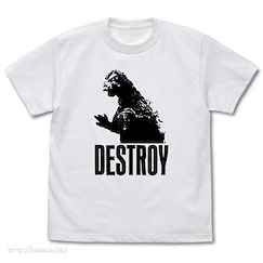 哥斯拉系列 (細碼)「哥斯拉」DESTROY 白色 T-Shirt Godzilla DESTROY T-Shirt /WHITE-S【Godzilla】