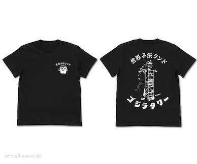 哥斯拉系列 (大碼) 哥斯拉塔紀念品 黑色 T-Shirt Godzilla Tower T-Shirt /BLACK-L【Godzilla】