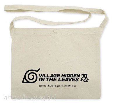 火影忍者系列 「木之葉隱村」米白 單肩袋 Hidden Leaf Village Musette Bag /NATURAL【Naruto】