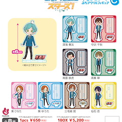 偶像夢幻祭 亞克力企牌 ゆるかわ 藝術 Box C (8 個入) TV Anime Yurukawa Art Petite Acrylic Figure C (8 Pieces)【Ensemble Stars!】