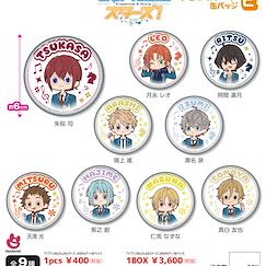 偶像夢幻祭 6cm 收藏徽章 ゆるかわ 藝術 Box E (9 個入) TV Anime Yurukawa Art Can Badge E (9 Pieces)【Ensemble Stars!】