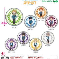 偶像夢幻祭 7.5cm 收藏徽章 Plus ゆるかわ 藝術 Box A (8 個入) TV Anime Yurukawa Art Can Badge Plus A (8 Pieces)【Ensemble Stars!】