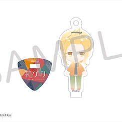 GIVEN 被贈與的未來 「中山春樹」粉彩系列 亞克力匙扣 Pastel Style Acrylic Stand Key Chain Haruki【GIVEN】