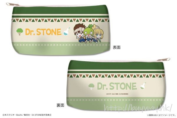 Dr.STONE 新石紀 : 日版 「琥珀 + 克羅姆 + 西瓜」筆袋
