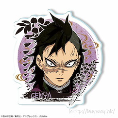 鬼滅之刃 「不死川玄彌」第 2 彈 亞克力徽章 Acrylic Badge Ver. 2 Design 10 Genya【Demon Slayer: Kimetsu no Yaiba】