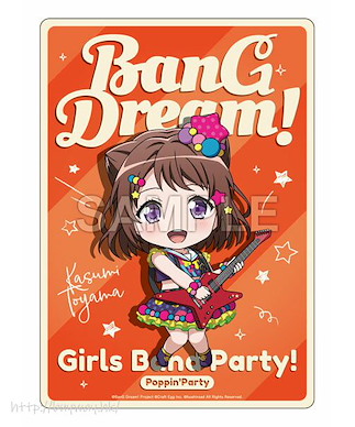 BanG Dream! 「戶山香澄」Nendoroid Plus 滑鼠墊 Nendoroid Plus Mouse Pad Kasumi Toyama【BanG Dream!】