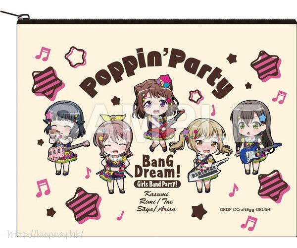 BanG Dream! : 日版 「Poppin'Party」綿質 平面袋