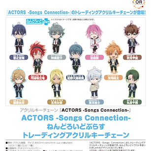 ACTORS ACTORS -Songs Connection-
