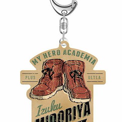 我的英雄學院 「綠谷出久」復古系列 亞克力匙扣 Vintage Series Acrylic Key Chain Midoriya Izuku【My Hero Academia】