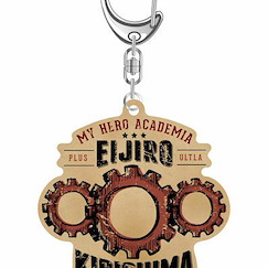 我的英雄學院 「切島銳兒郎」復古系列 亞克力匙扣 Vintage Series Acrylic Key Chain Kirishima Eijiro【My Hero Academia】
