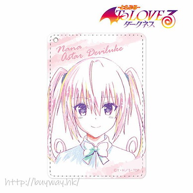 出包王女 「娜娜」Ani-Art 證件套 Nana Astar Deviluke Ani-Art 1-pocket Pass Case【To Love Ru】