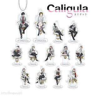 Caligula -卡利古拉- 亞克力企牌 / 匙扣 -帰宅部- (13 個入) Acrylic Stand Key Chain -Go Home Club- (13 Pieces)【Caligula】