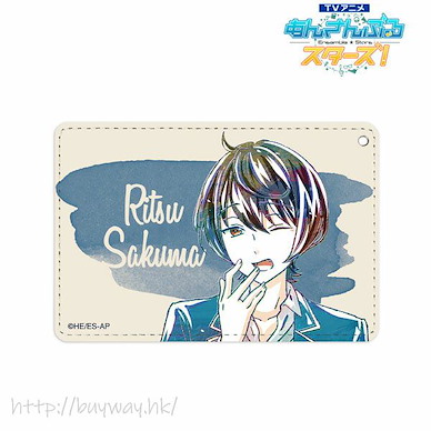 偶像夢幻祭 「朔間凛月」動畫 Ver. Ani-Art 證件套 TV Anime Ritsu Sakuma Ani-Art 1-Pocket Pass Case【Ensemble Stars!】