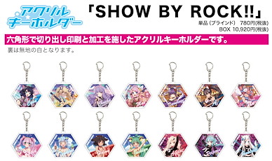 Show by Rock!! 六角形亞克力匙扣 04 (14 個入) Acrylic Key Chain 04 (14 Pieces)【Show by Rock!!】