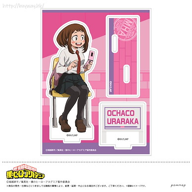 我的英雄學院 「麗日御茶子」校服 亞克力企牌 Acrylic Stand C Uraraka Ochako【My Hero Academia】