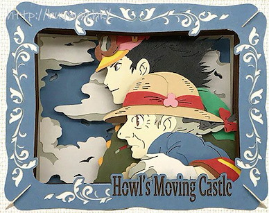 哈爾移動城堡 「蘇菲 + 哈爾」立體紙雕 Paper Theater PT-166 A Look of Determination【Howl's Moving Castle】
