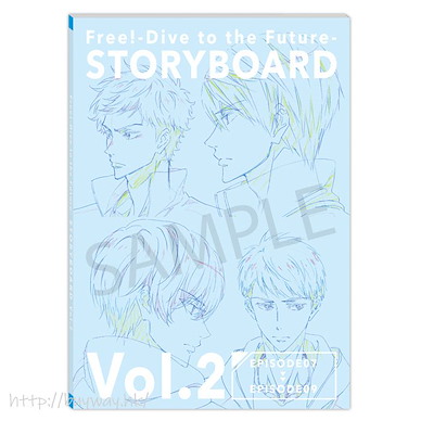 Free! 熱血自由式 Free!-Dive to the Future- STORYBOARD Vol.2 Free!DF STORYBOARD Vol.2【Free!】
