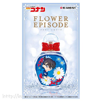 名偵探柯南 FLOWER EPISODE「江戶川柯南」 Flower Episode #1 Edogawa Conan【Detective Conan】