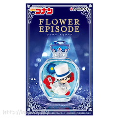 名偵探柯南 FLOWER EPISODE「怪盜基德」 Flower Episode #2 Kaito Kid【Detective Conan】