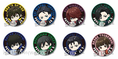 PSYCHO-PASS 心靈判官 收藏徽章 (8 個入) Can Badge Gyugyutto (8 Pieces)【Psycho-Pass】