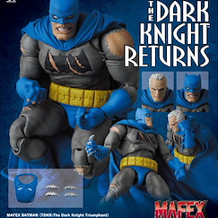 蝙蝠俠 (DC漫畫) : 日版 MAFEX「蝙蝠俠」