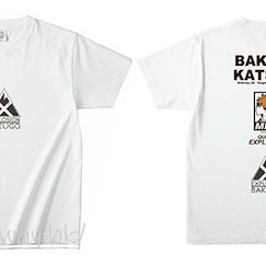 我的英雄學院 (大碼)「爆豪勝己」Festival 白色 T-Shirt Festival T-Shirt Bakugo Katsuki (L Size)【My Hero Academia】