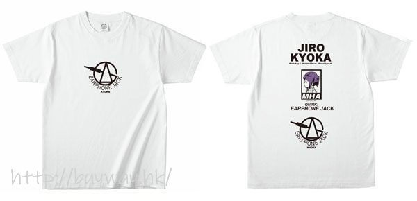 我的英雄學院 : 日版 (中碼)「耳郎響香」Festival 白色 T-Shirt