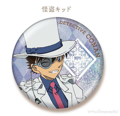 名偵探柯南 「怪盜基德」撲克牌 Ver. 100mm 閃閃徽章 Big Kirakira Can Badge Playing Card Ver. C Kaito Kid【Detective Conan】