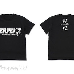 鬼滅之刃 (細碼)「伊黑小芭內」蛇柱 黑色 T-Shirt Serpent Pillar Obanai Iguro T-Shirt /BLACK-S【Demon Slayer: Kimetsu no Yaiba】