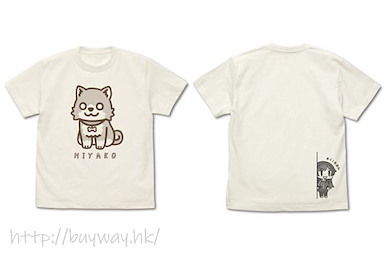 天使降臨到我身邊！ (加大)「星野宮子」犬之宮子 香草白 T-Shirt Dog Miyako T-Shirt /VANILLA WHITE-XL【Wataten!: An Angel Flew Down to Me】