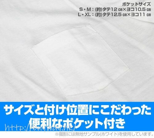 新日本職業摔角 : 日版 (細碼)「NJPW」獅子標誌 白色 T-Shirt