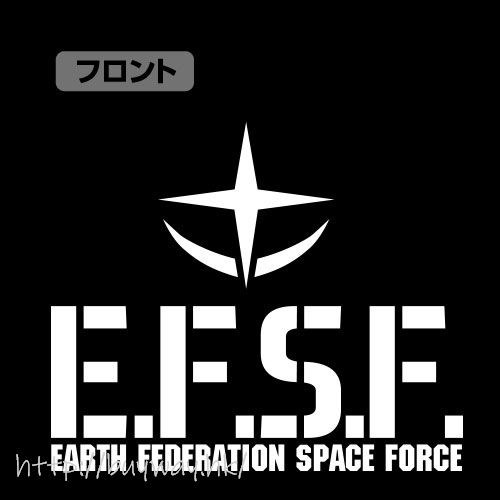 機動戰士高達系列 : 日版 (細碼)「地球聯邦軍」黑×白 球衣