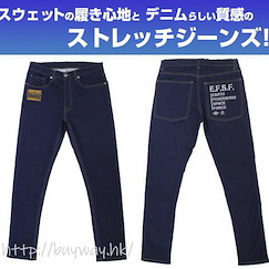 機動戰士高達系列 (加大)「地球聯邦軍」彈性牛仔褲 E.F.S.F. Relax Jeans/XL【Mobile Suit Gundam Series】