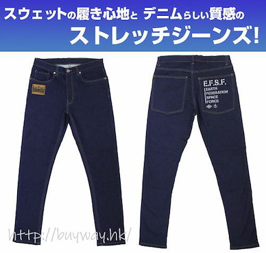 機動戰士高達系列 (中碼)「地球聯邦軍」彈性牛仔褲 E.F.S.F. Relax Jeans/M【Mobile Suit Gundam Series】