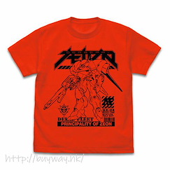 機動戰士高達系列 (加大)「加貝拉」鮮紅 T-Shirt Gerbera Tetra T-Shirt /HIGH RED-XL【Mobile Suit Gundam Series】