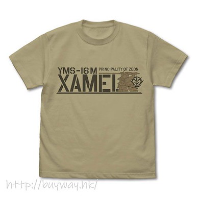 機動戰士高達系列 (細碼)「薩米路」YMS-16M 深卡其色 T-Shirt Xamel T-Shirt /SAND KHAKI-S【Mobile Suit Gundam Series】