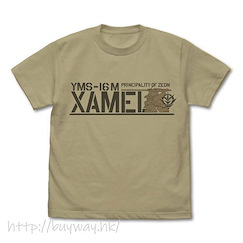 機動戰士高達系列 : 日版 (中碼)「薩米路」YMS-16M 深卡其色 T-Shirt