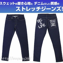 新日本職業摔角 : 日版 (中碼)「BULLET CLUB」彈性牛仔褲