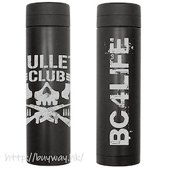 新日本職業摔角 : 日版 「BULLET CLUB」黑色 保溫瓶