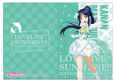 LoveLive! Sunshine!! 「松浦果南」Awaken the power ver.2 A4 文件套 Clear File Kanan Matsuura Awaken the power ver.2【Love Live! Sunshine!!】