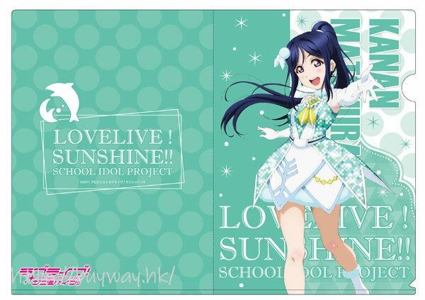LoveLive! Sunshine!! : 日版 「松浦果南」Awaken the power ver.2 A4 文件套
