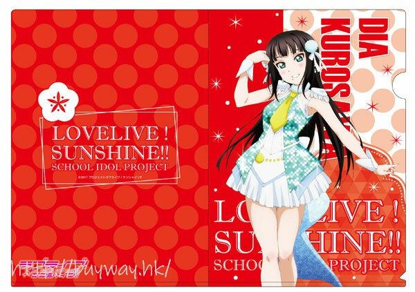 LoveLive! Sunshine!! : 日版 「黑澤妲雅」Awaken the power ver.2 A4 文件套