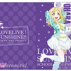 LoveLive! Sunshine!! : 日版 「小原鞠莉」Awaken the power ver.2 A4 文件套