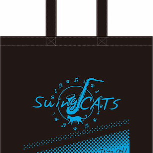 JAZZ-ON！ 「SwingCATS」手提袋 Tote Bag SwingCATS【JAZZ-ON!】