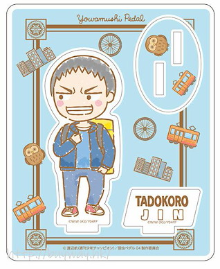 飆速宅男 「田所迅」Design produced by Sanrio 旅行 Ver. 亞克力企牌 Design produced by Sanrio Acrylic Stand Jin Tadokoro Travel ver.【Yowamushi Pedal GRANDE ROAD】