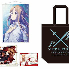 刀劍神域系列 「亞絲娜」商品集 2 (B2 掛布 + 手機架 + 證件套 + 袋子) Asuna Goods Set vol.2【Sword Art Online Series】