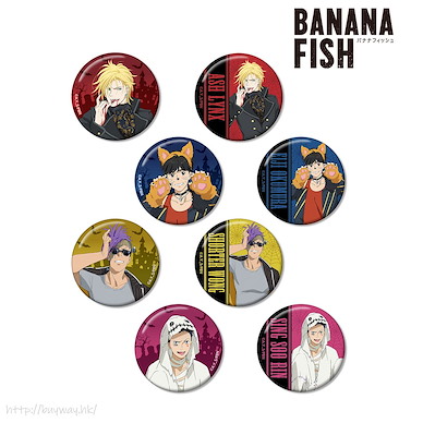 Banana Fish 收藏徽章 萬勝節 Ver. (8 個入) Original Illustration Halloween Ver. Can Badge (8 Pieces)【Banana Fish】