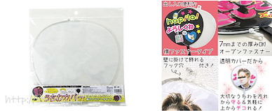 周邊配件 應援扇保護套 透明 (適用於 H 285mm × W 295mm × 厚 7mm) Japanese Fan Cover【Boutique Accessories】